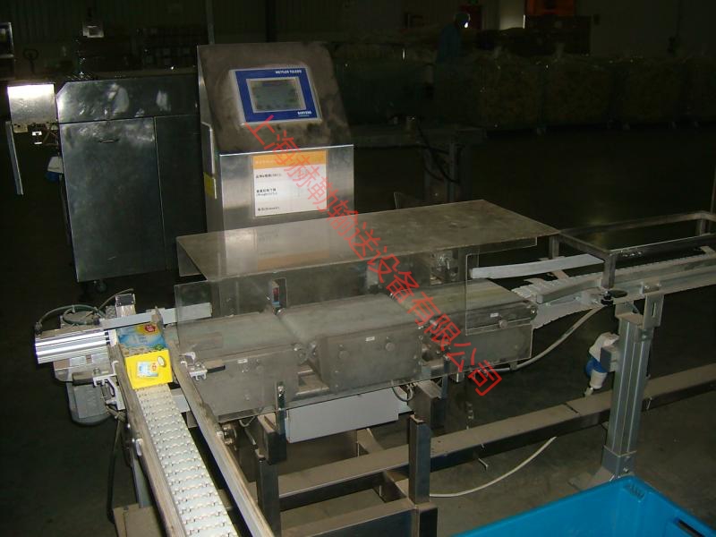 什么是柔性輸送線？