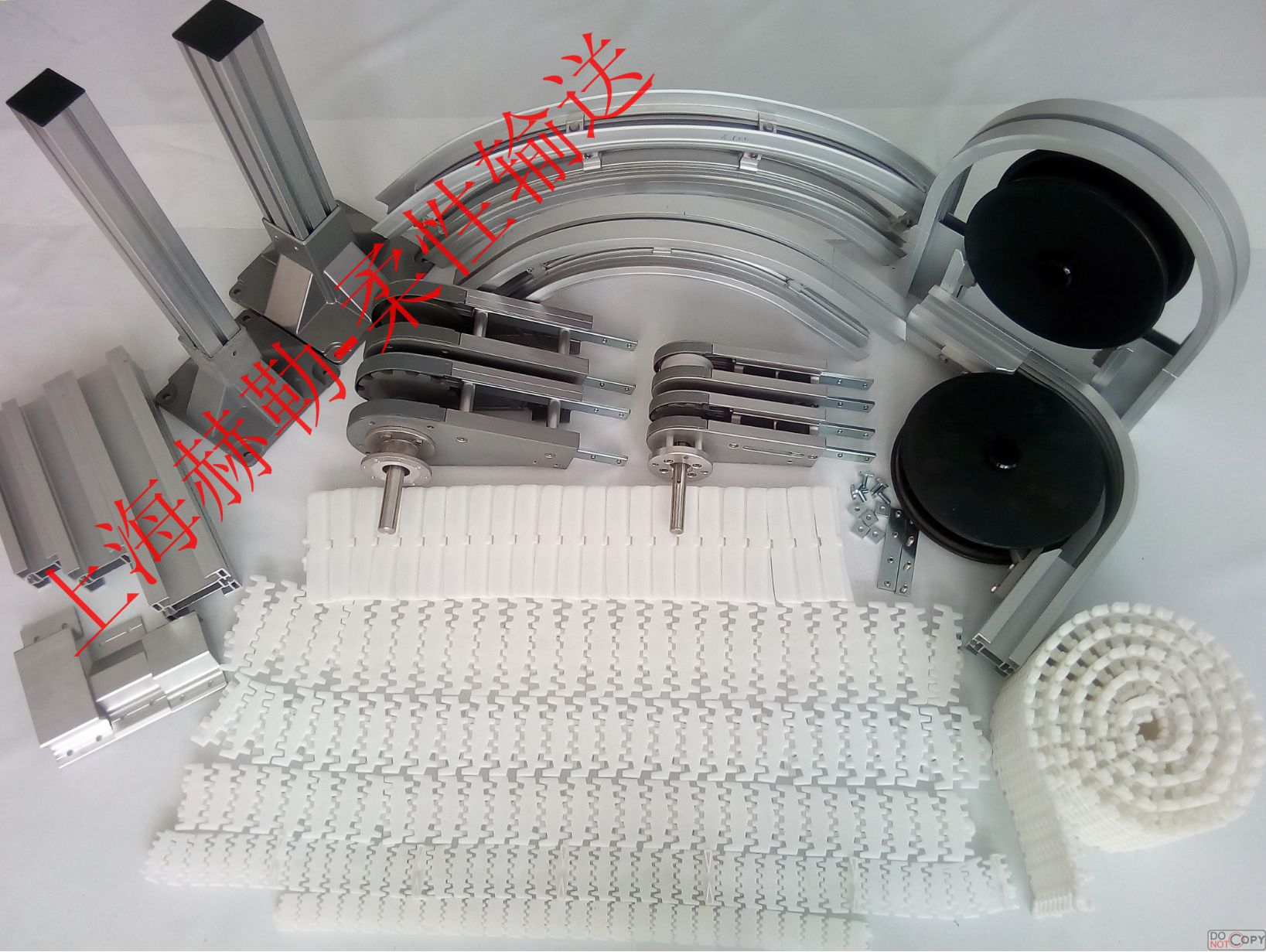 什么是柔性輸送機 什么是柔性輸送機